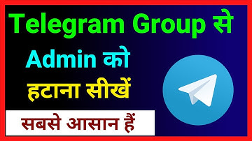Telegram Group Se Admin Ko Kaise Nikale ~ How To Remove Admin From Telegram Group