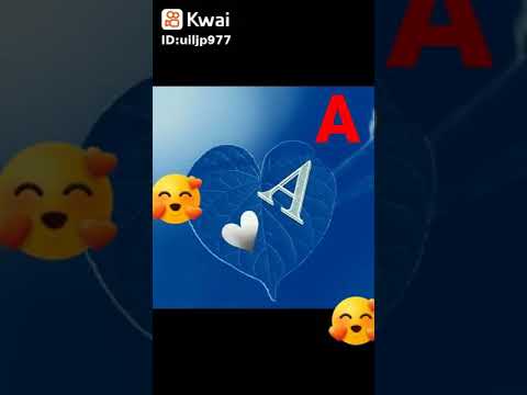 احبك غصب عنهم