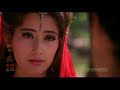 Bhaloi Chilam Hay Ki Pabar  । ভালোই ছিলাম হায় কি । Alka Yagnik & Kumar Sanu । Sanam Movie Song Mp3 Song