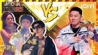 Download Lagu 阿达娃\u0026Yosko\u0026小黑《角色》VS 欧阳靖《Rise Again(再次站起来)》🔥| 新说唱2025 The Rap of China 2025 | iQIYI华语说唱 MP3