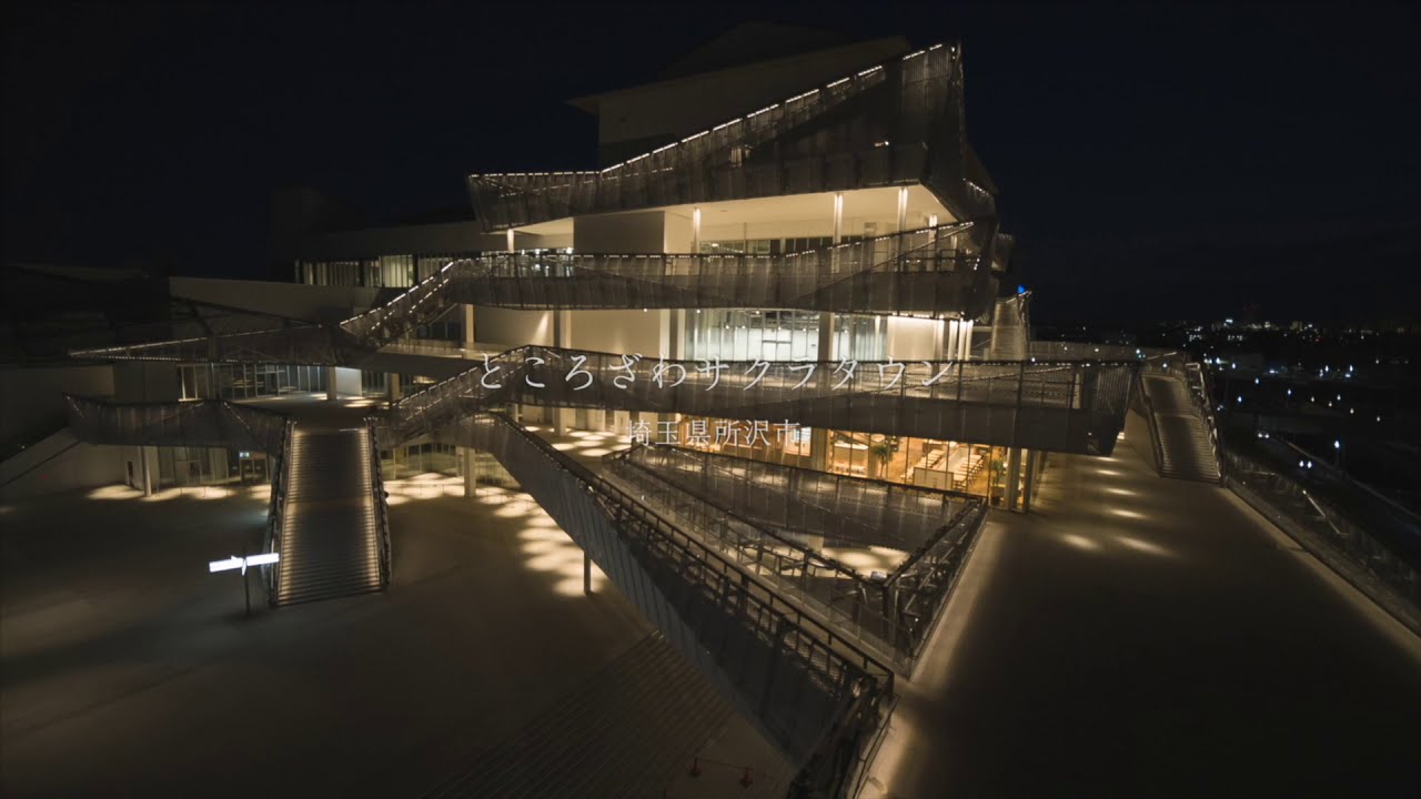 LED Illumination works YouTube