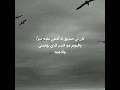 حالات واتس اب ستوريات انستا ستوري حزين ستوريات البرنس 