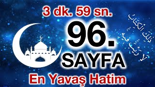 Kuran 96. sayfa / Nisa Suresi 21. sayfa / yavaş okuyuş 5. cüz 96. sayfa / ok takipli 96. sayfa