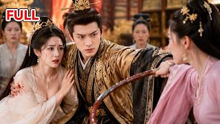 【ENG DUB】She Bound a Fertility System and Saved the Tyrant—Now She’s the Mother of His Heir！