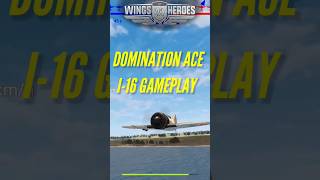 I-16 Gameplay Domination Ace Aim Assist Is Disabled 