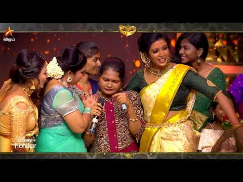 6th Annual Vijay Television Awards Parivattam | 14th March 2021 - Promo 3