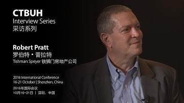 CTBUH Video Interview – Robert Pratt