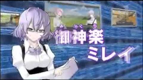 Digimon World Re: Digitize Trailer 2