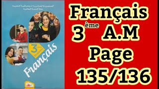 احمد زبانا (زهانا) فرنسية سنة ثالثة ص Ahmed Zabana (Zahana) francais 4A.M Page 135/135...136/135