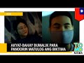 Nakakapangilabot: Akyat-bahay bumalik sa bahay ng babae para panoorin siya matulog! - TomoNews
