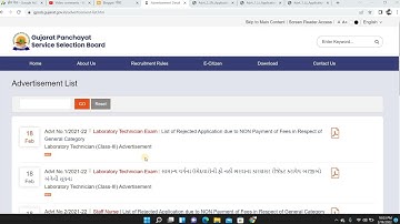 GPSSB LAB TECHNICIAN AND STAFF NURSE 2022 FORM REJECTED SEE YOUR NAME IN LIST