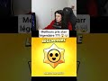 Je Suis Vraiment Trop Chanceux Brawlstars Packoppening Prixstars Stbancal Je Suis Vraiment Trop Chanceux Brawlstars Packoppening Prixstars Stbancal