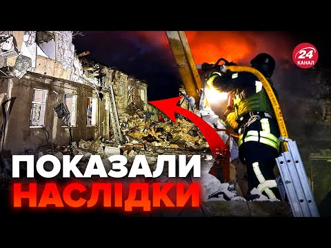 НОВА атака УКРАЇНИ! Сильні вибухи у КИЄВІ, ОДЕСІ та не тільки. Куди прилетіло?