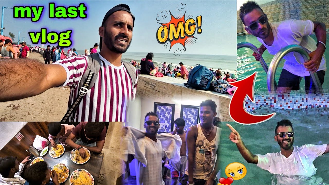 आज हम लोग दीघा से घर जा रहे हैं😍||#hindivlog #villagevlog #vlog #blog #dailyvlog #villagelifestyle 