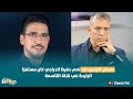 حسني الزغدودي نعم حفيظ الدراجي كان مستفزا البارحة في قناة التاسعة