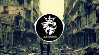 Video thumbnail of "El Far3i - Taht il Ard |  الفرعي |  تحت الأرض"