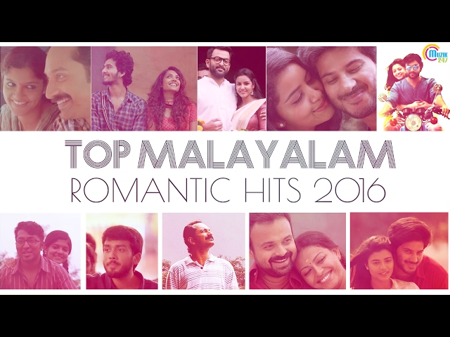 Malayalam Romantic Songs 2016 - Colaboratory