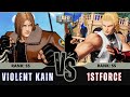 FF:CotW🐺VIOLENT KAIN (Terry Bogard) vs 1stFORCE (Andy Bogard)⭐Replay Match - FATAL FURY: CotW 07/25