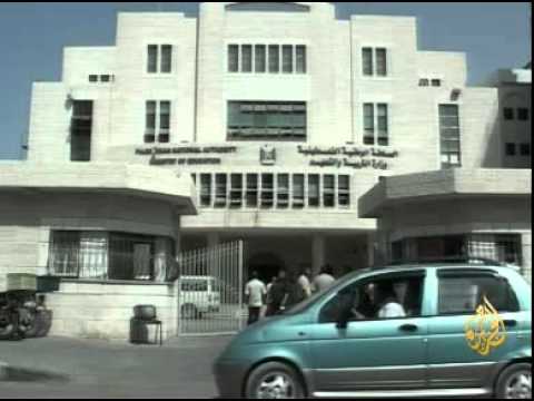 إيقاف مشروع ينفذه برنامج الغداء لدعم طلاب المدارس بغزة