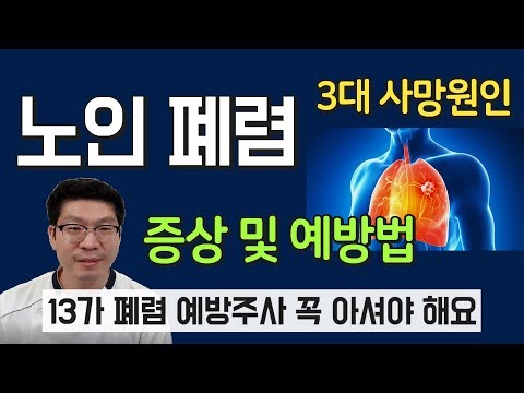 크릴오일효능