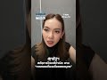 สหรัฐฯ สกัดการได้ชาติกำเนิด ผ่าน “การท่องเที่ยวเพื่อคลอดบุตร” | BUSINESS WATCH | 10-08-69