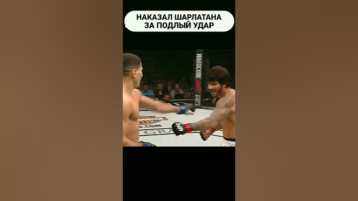 Наказал ВЫСКОЧКУ за подлый удар! #shorts #mma