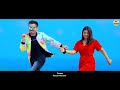 Nhi Jina Tor Bina || Nagpuri Romantic Song 2023 || Kumar Pritam & Suman Gupta Mp3 Song