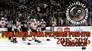 Flyers fight 2015/2016. Full version