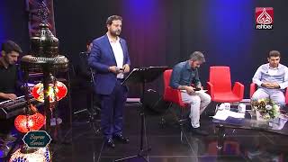 Derviş Madsor - Bu Yola Baş Koyan Gelsin Resimi