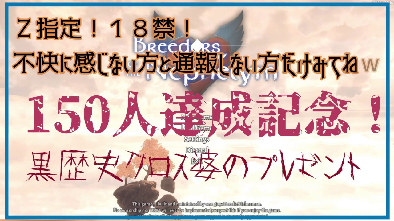 上 Discord 年齢制限 Discord 年齢制限 解除 上 Discord 年齢制限 Discord 年齢制限 解除