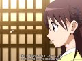 【Rihan X Wakana】鯉伴X若菜(ぬらりひょんの孫)【Lemon】「 今でもあなたはわたしの光」