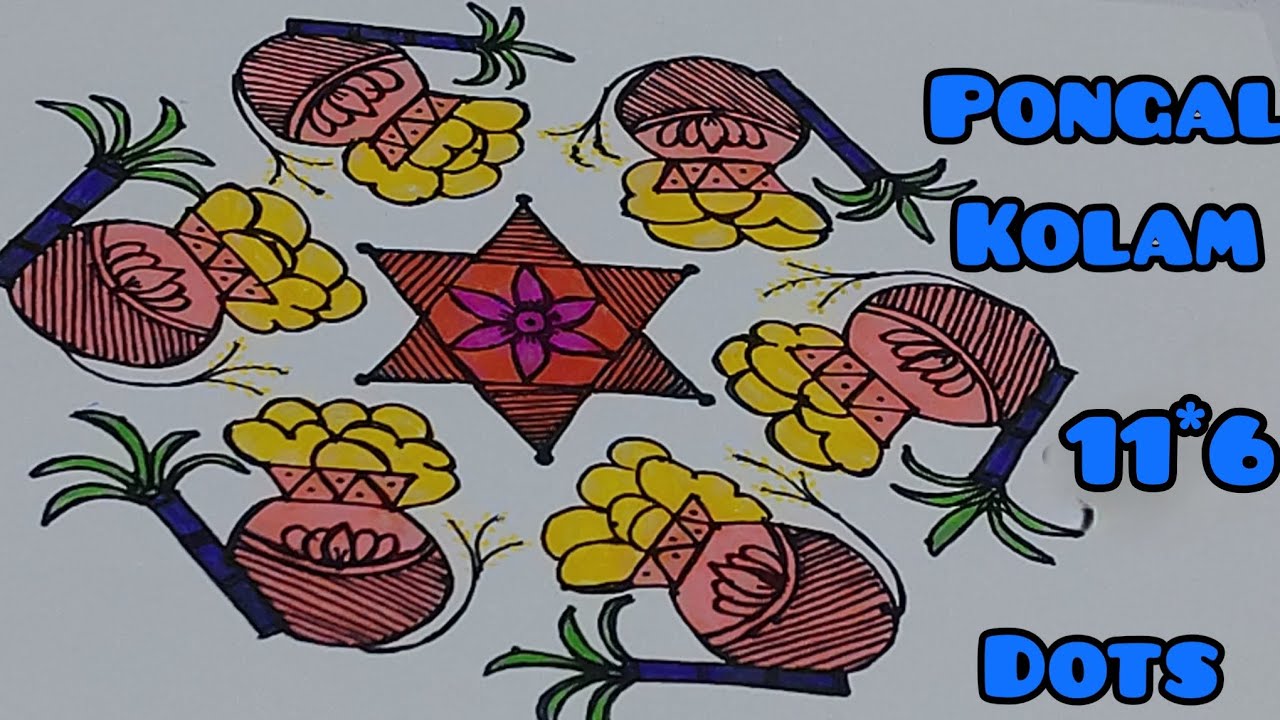 11*6 dots PONGAL POT kolam 