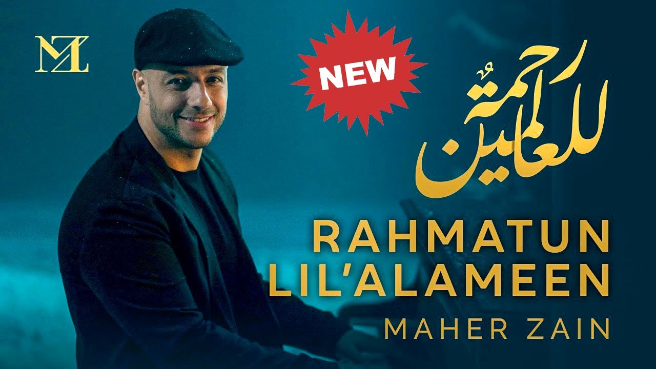 [2 Hours] Maher Zain - Rahmatun Lil’Alameen (Official Music Video) ماهر زين - رحمةٌ للعالمين