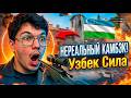 FACEIT CS2 стрим Игрок Номер 1 мира) Stream Поддержите канал!) #csgo  #stream  #cs2  #games #