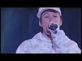 テリヤキボーイズ『Beef Or Chicken TOUR(&#39;05)』(2/3)