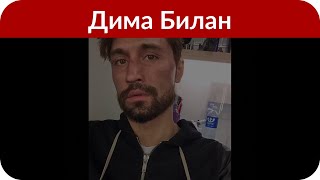 «Одна не боюсь быть»: сестра отписалась от Бузовой «Одна не боюсь быть»: сестра отписалась от Бузовой