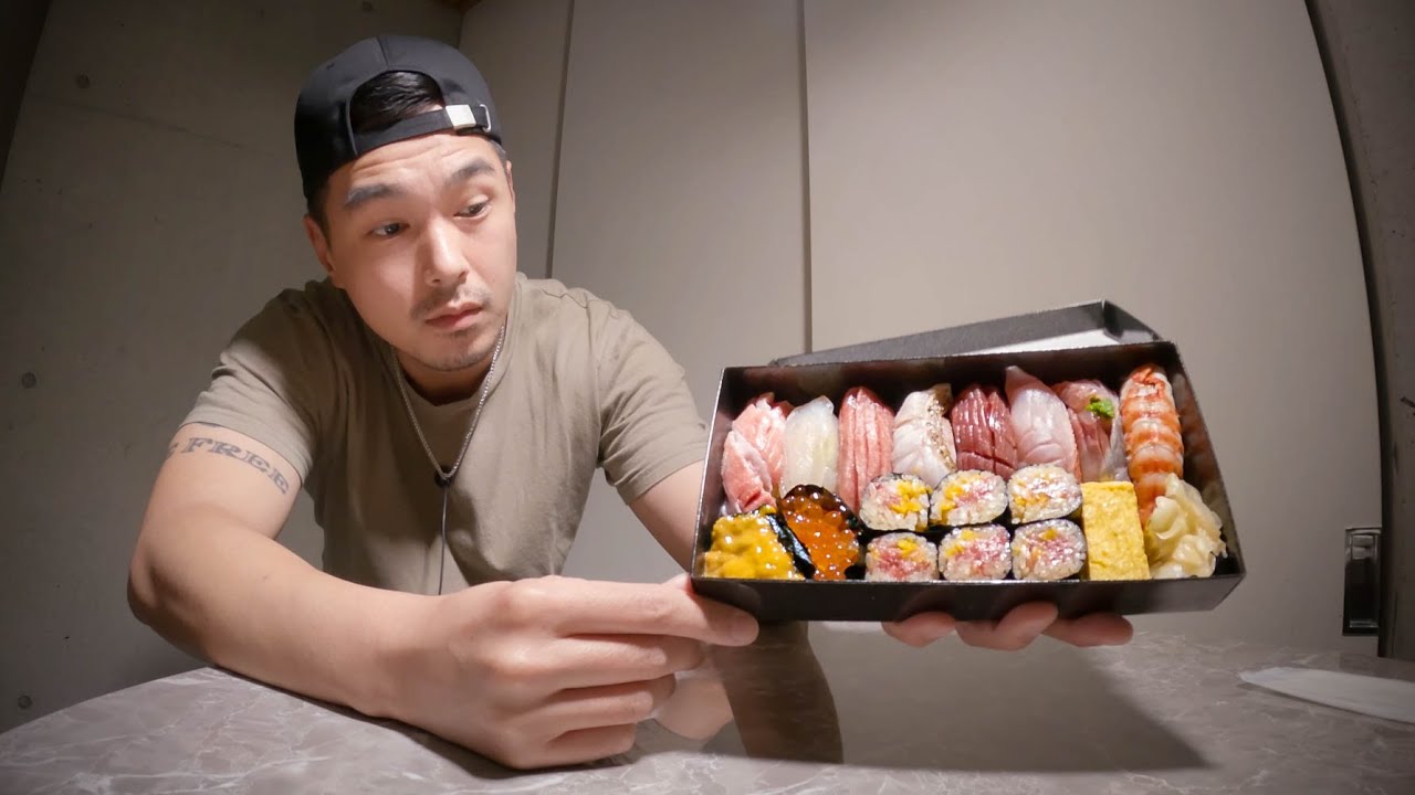 The Best Sushi I've Ever Had