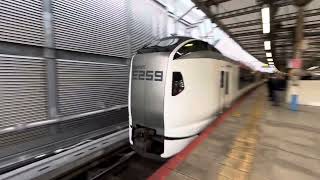 【横浜駅】E259系特急成田エクスプレス　6両編成入線