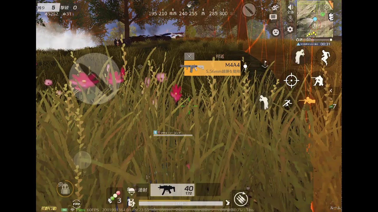 【荒野行動】ゴルタイシングル！