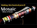 [ Making Pen ] Octagonal Mechanical Pencil (1)