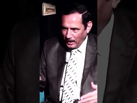 إهانة ماهر عبدالرشيد لأوسمة صدام حسين وللجيش