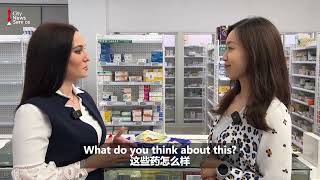 Navigating a Chinese pharmacy: Creating a basic medical kit #medicine #pharmacy