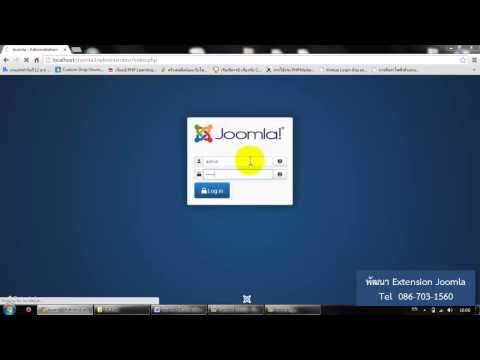 MDFiles Howto install en  Joomla Files Upload system Document