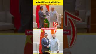 Indian Pm Narendra Modi Meet Chinese Finance Minister Wang Yi