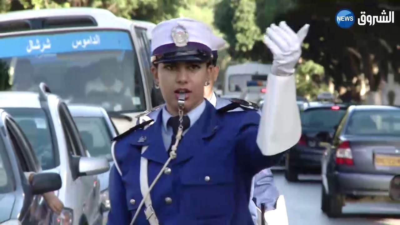 56 سنة من تأسيس الشرطة...مسار و محطات