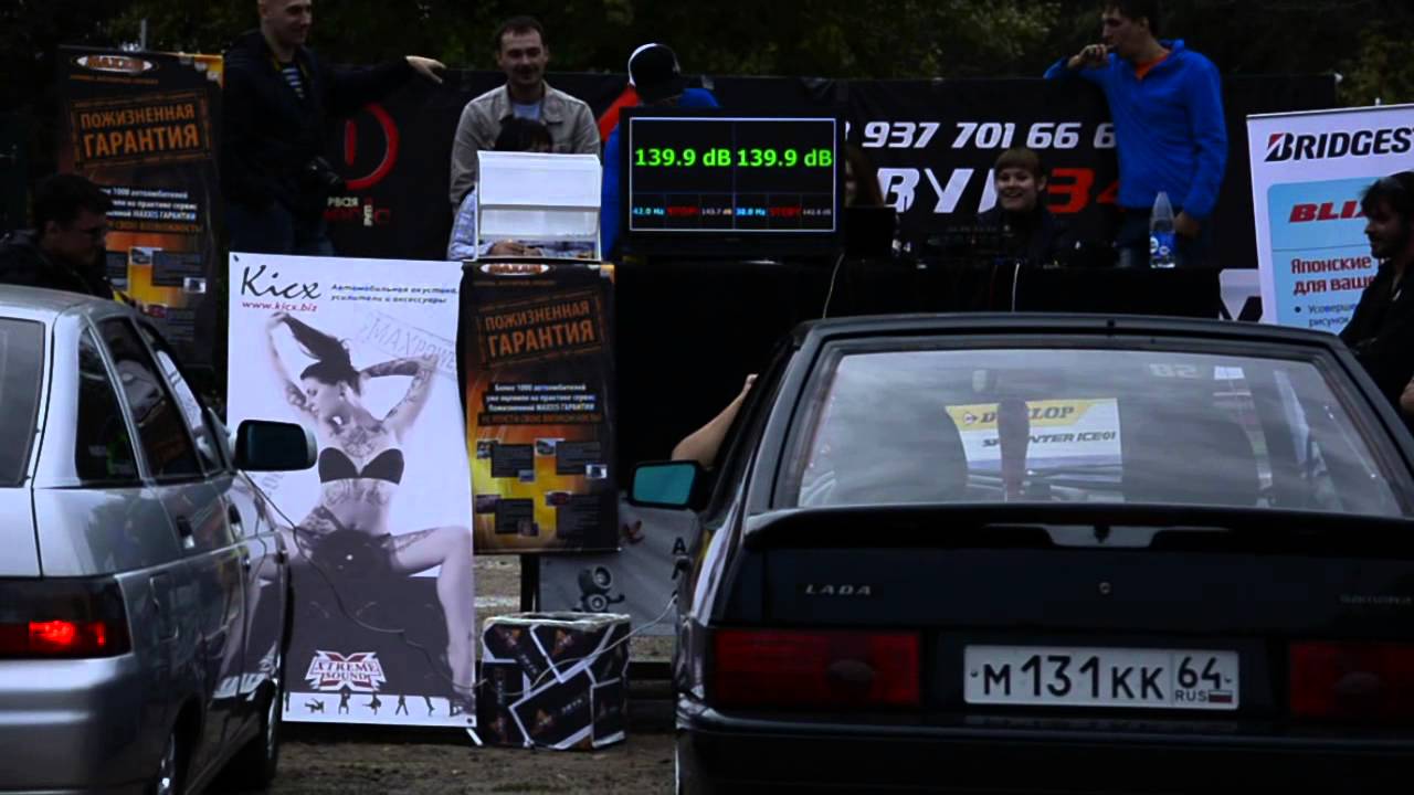 Автозвук г.Камышин 28.09.14г (18) - YouTube