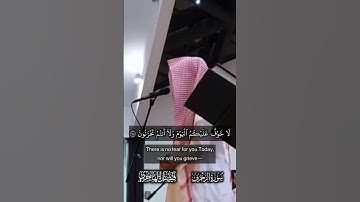 تلاوة الزخرف للقارئ فيصل الهاجري #قرآن #قران #قران_كريم #ياسر_الدوسري #فيصل_الهاجري #محمد_اللحيدان