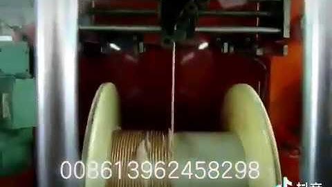 1250 Double Twist Bunching Machine