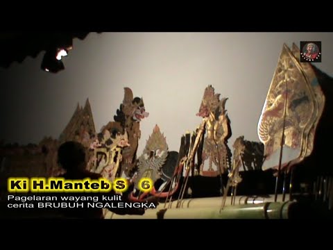 Ki Manteb Soedharsono - Brubuh Ngalengka 6