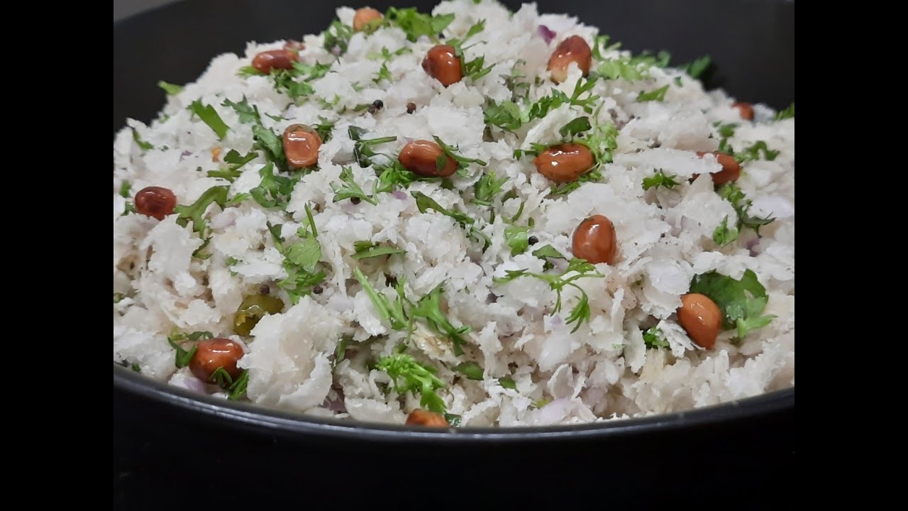 Tasty Dadape Pohe | झटपट चटकदार दडपे पोहे